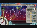 艦これ秋イベ実況PAT5