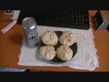 パンツマンの肉まん。