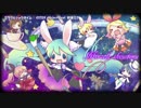 【ニコカラ】ミラクルショウタイム【on_v】