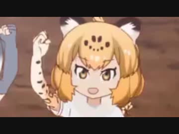 ジャガ空になる