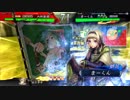 【4品上位改め3品下位】2品に上がりたい蜀使いが送る三国志大戦4_その15