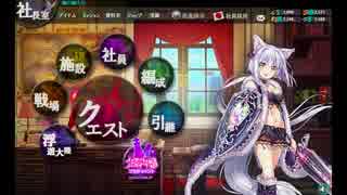 【かんぱに☆ガールズ】属性石の上昇率について【計算は自分で】