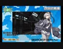 【新/動く！自動◇砲台】不利陣営だろうと諦めない【051】