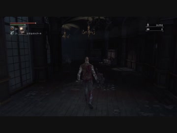 バチィ！ミュリッ…ギュィィッ…ポンッ！ブチィ…ブッチッパボーン.mp14