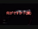 【3人実況】ビビリの友人にエイリアンと戦ってもらう part3【ALIEN ISOLATION】
