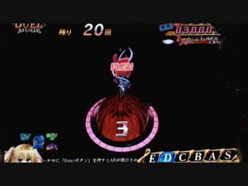 パチンコ　CR緋弾のアリアFPL 11HSS