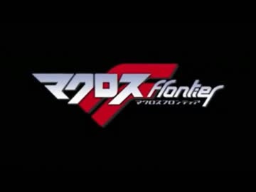 【ニコカラHD】 トライアングラー マクロスF 【offvocal】