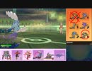 【ポケモンUSM】ウルトラまったりシングルレート実況 9【ボルトロス霊】