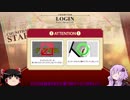 ゆっくりと結月ゆかりのCHUNITHM7