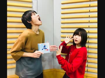 ミュ～コミ+プラス2017年11月24日ゲスト水瀬いのり 出演部分