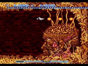 [SS版]ゴーファーの頭を波平スタイルにしてみた[グラディウスⅡ]