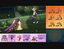 【ポケモンUSM】ウルトラまったりシングルレート実況 11【ベトベトンR】