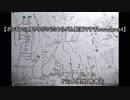 【ポケモンSM】やろびのうたヤルバム動画ですぞｗｗｗ【part4】