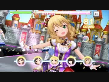 [実況] シンデレラコンプレックス part13