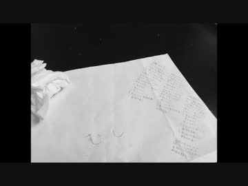 むし【v_flower】【オリジナル】