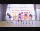 【トキメキJUMP】いぬねこ。青春真っ盛り【歌て踊ってみた】