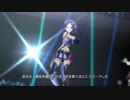 Trinity Fieldを大好きな三人で。通常版・特別版豪華２点盛りセット。