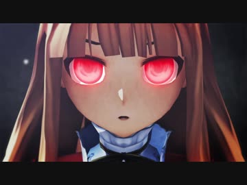 【MMD】ミニスカレア様によるURUSaaA愛