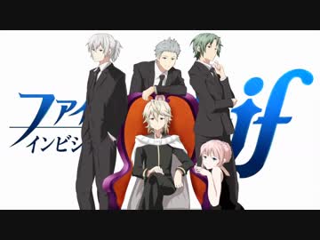 ファイアーエムブレムif四コマ　いふまんが外伝 透魔興国記 後編  (真EDver.