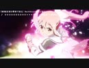 【結城友奈は勇者である】☆☆☆☆☆☆☆☆☆☆＊＊＊＊＊【BGMV】