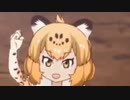 ジャガー症候群 -その発病及び傾向と対策に関する一考察-