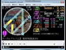 simai 苺坂物語(前半)