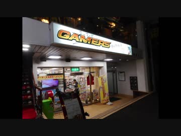 ラブライブ！応援テレビ!! ～沼津旅行 Part7 (final)～