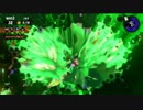 【生放送録画】たつじんは、今日も集める。11/6⑨【サーモンラン】