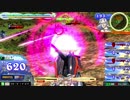 【EXVSMBON】カミーユになりたい