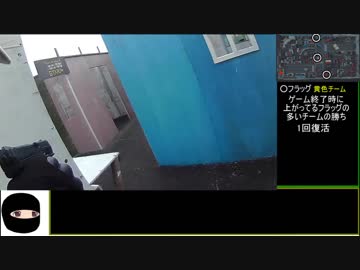 【ゆっくり】初心者が行く関西サバゲーpart.14