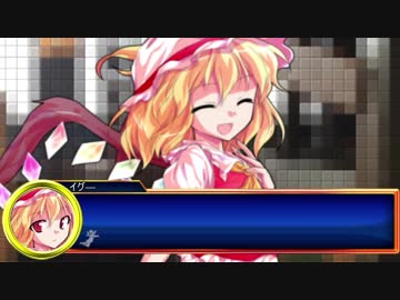 【ゆっくり劇場】FFゲーム　3話【ライアーゲーム-真-】