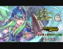 【日刊】FEネフェニーズ 1ヶ月1万円ガチャ生活 24日目【実況】