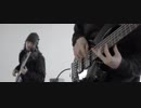 The Omnific - Objets de Vertu
