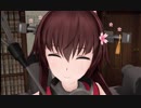 大和さん