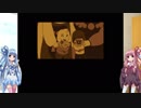琴葉姉妹のゲーム風景　『Undertale』 27【VOICEROID実況】