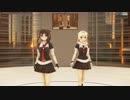 MMD艦これ】時雨&夕立でヒバナ（HIBANA）