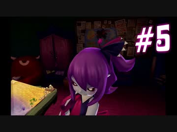 【字幕プレイ】V!勇者のくせになまいきだR 世界征服日誌 #5