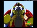 懐ゲー実況シリーズ第7弾「星のカービィスーパーデラックス」Part3
