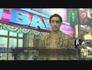 凡人がHardを頑張る 龍が如く極（KIWAMI）その13