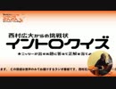 じゃらじゃらどんどん #2 顔窓付