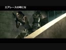【ch】うんこちゃん『バイオハザード５('17)』 part4【2017/11/01】