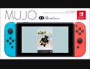 【Switch】MUJO