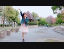 【わた誕】夜もすがら君想ふ踊ってみた【ゆうゆ】
