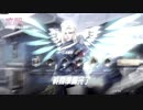 【Overwatch】グラマスの光をつかむ 新新新 マーシー2(フィルター):前半