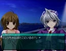 【My Merry May with be】My Merry Maybeを実況プレイ part115