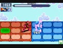 【ロックマンエグゼ6】 ネット対戦655 【マスターズクラス】