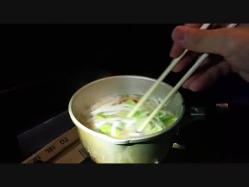 車中キャンプ！煮込みうどん