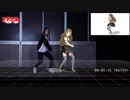 【MMDモーショントレース】Makes You a Fighter《ぽるしさんver.》(半分くらい)