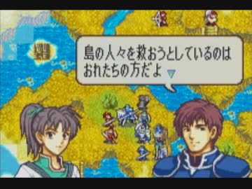 【実況】ハード初見ノーリセ封印の剣　9章