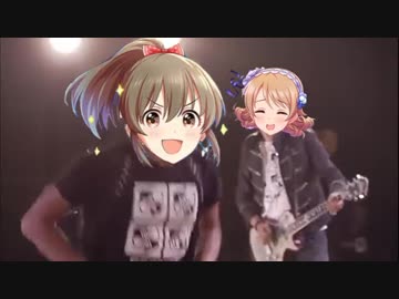 ロックに目覚めた堀＆森久保(FULLver)